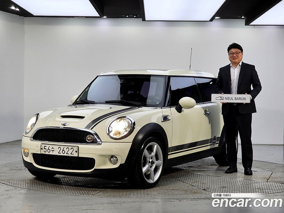 Mini Cooper Clubman S