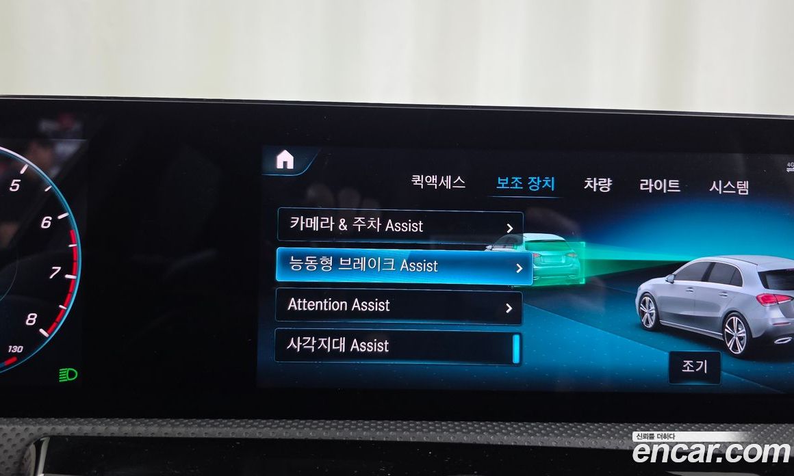 Mercedes-Benz A-Class W177 фото 16