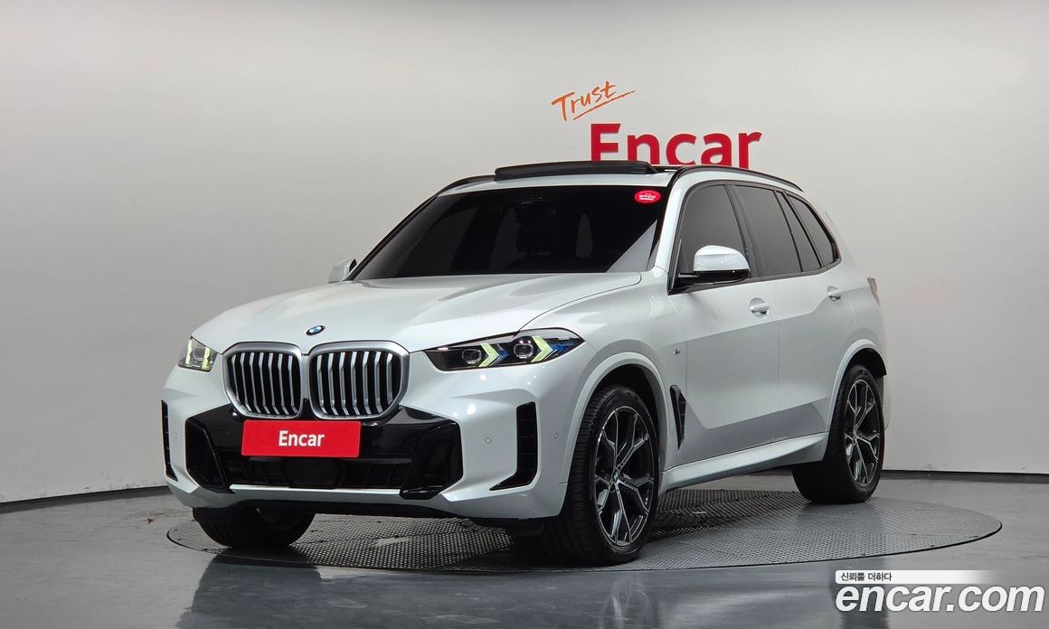 BMW X5 (G05)
