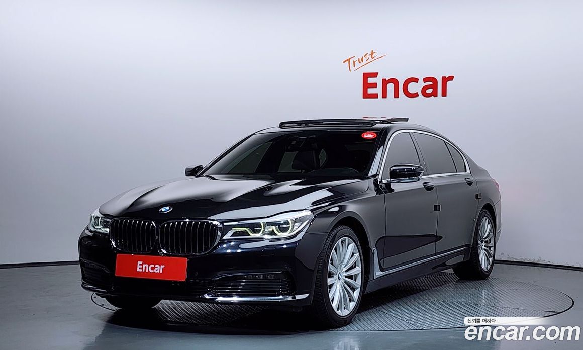 BMW 7-Series (G11)