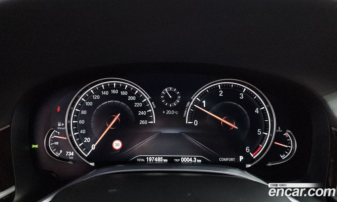 BMW 7-Series (G11) фото 8