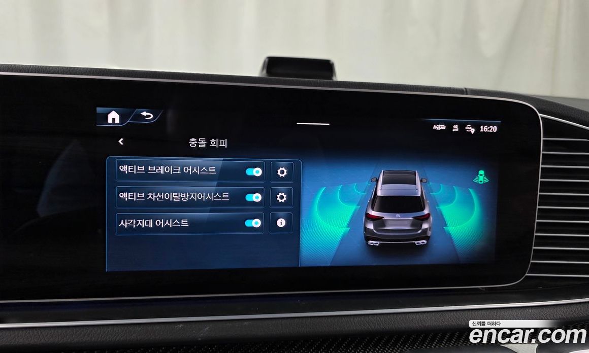 Mercedes-Benz GLE-Class W167 фото 15