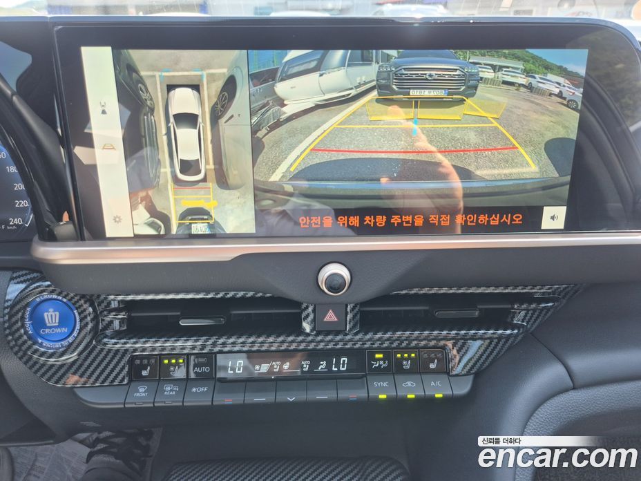 Toyota Crown Crossover фото 10