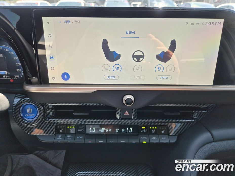 Toyota Crown Crossover фото 11
