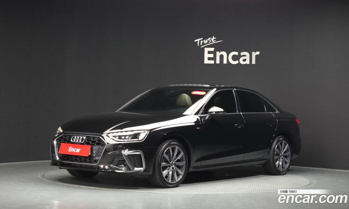 Audi A4 (B9)