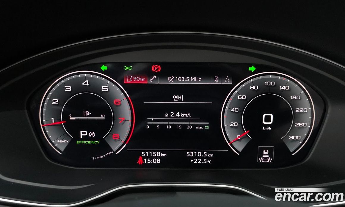 Audi A4 (B9) фото 8