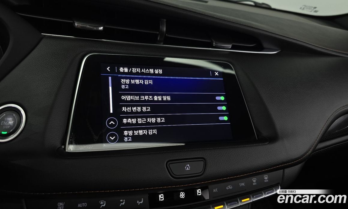 Cadillac XT4 фото 33