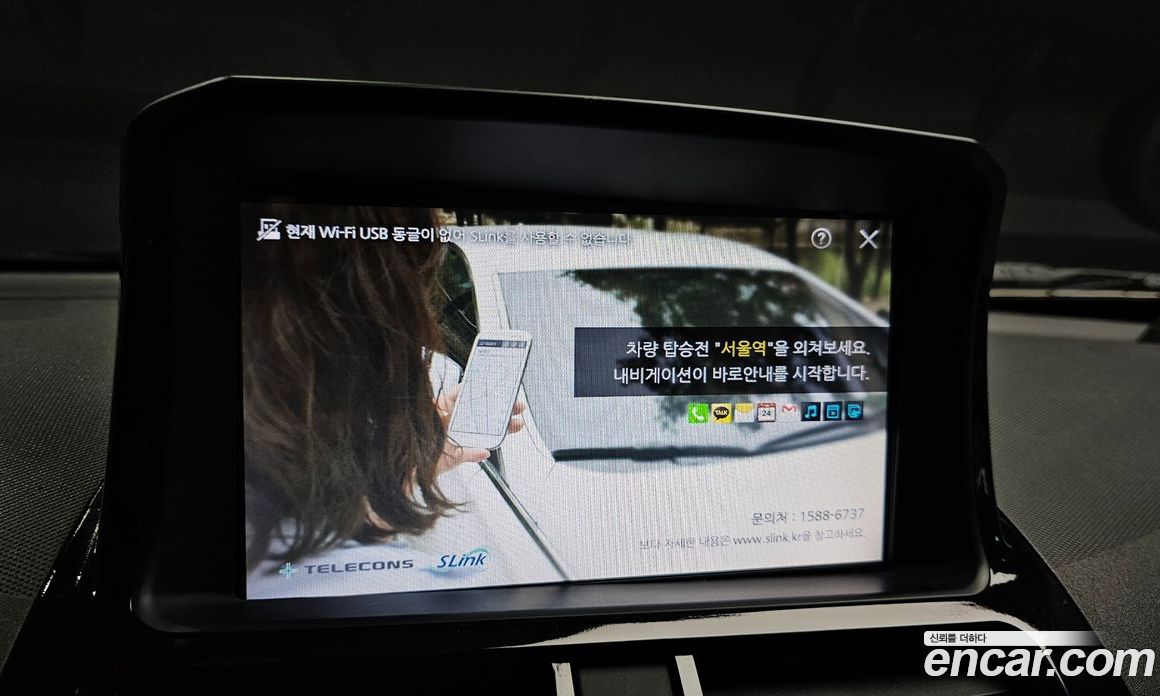 Chevrolet (GM Daewoo) Spark фото 16