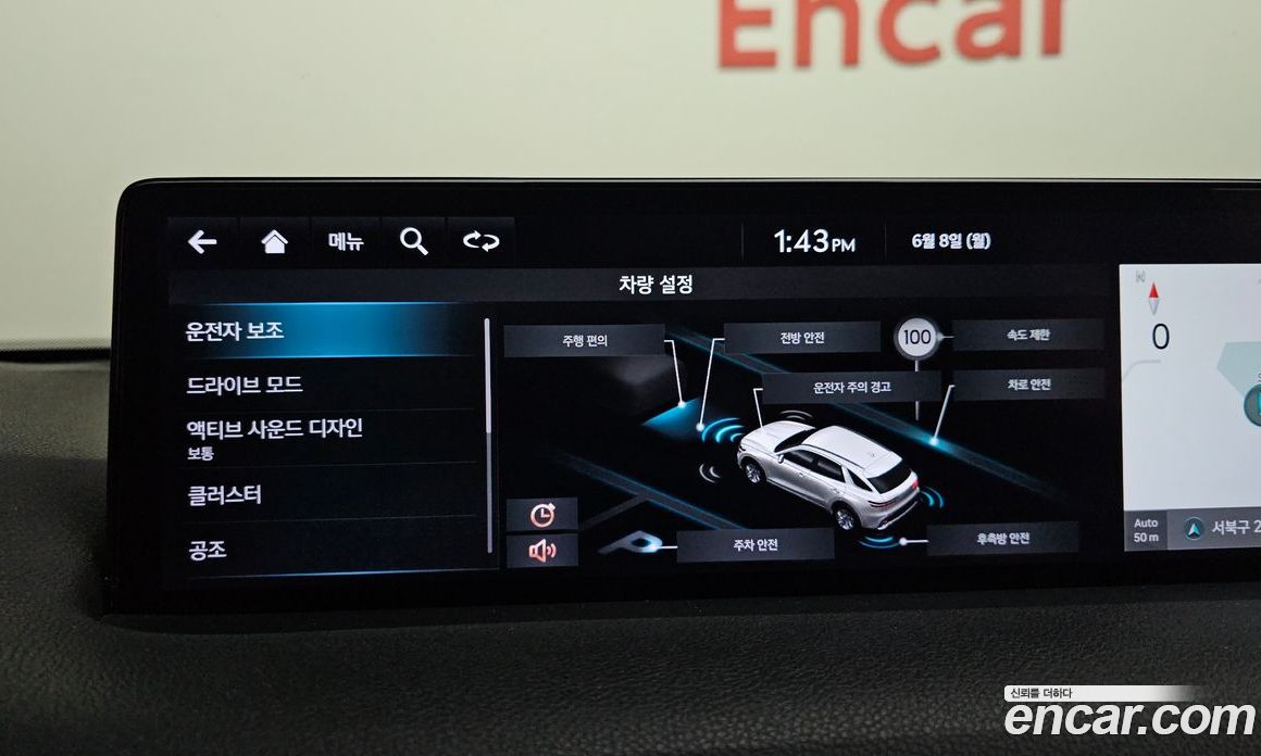 Genesis GV70 фото 18