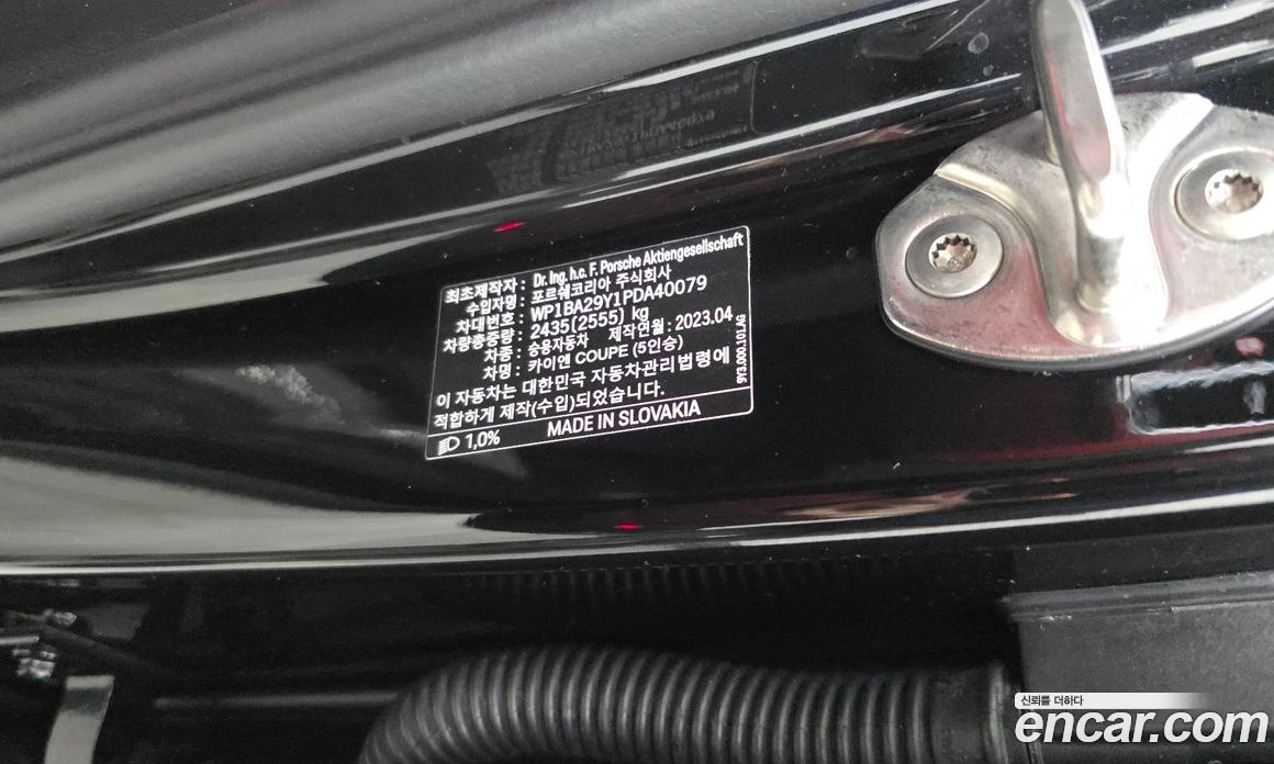 Porsche Cayenne 3rd Gen фото 27