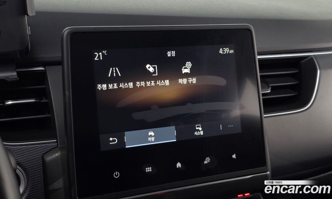 Renault Korea (Samsung) XM3 фото 14