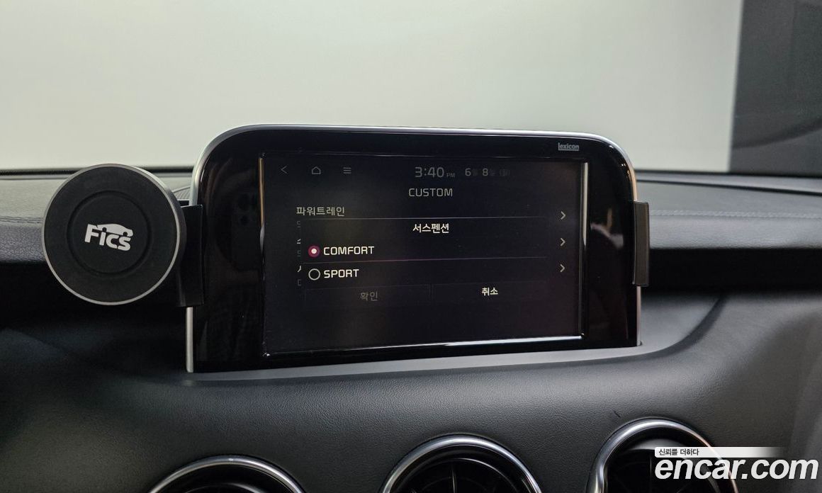 Kia Stinger фото 16