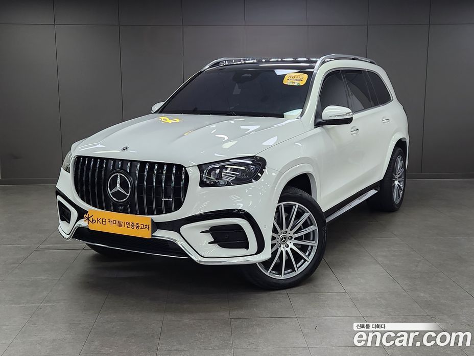 Mercedes-Benz GLS-Class X167