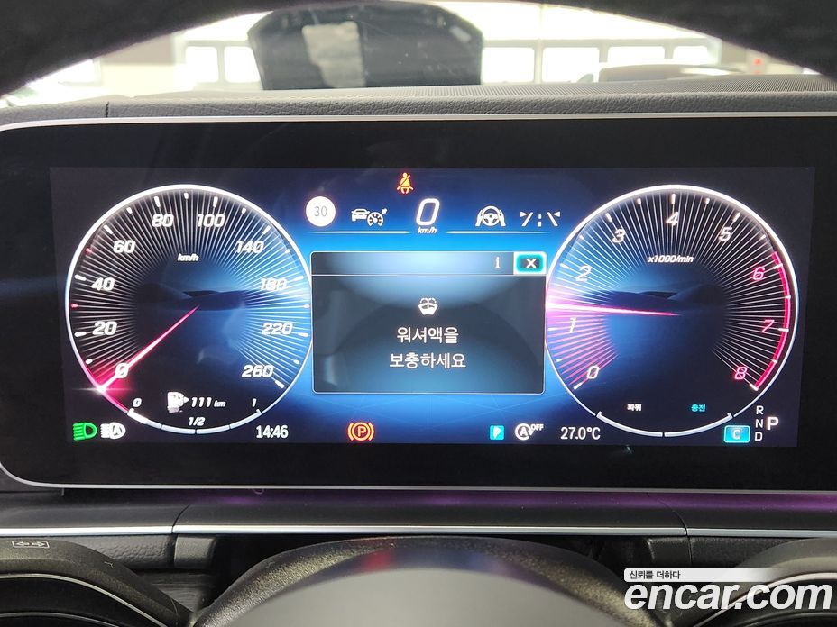 Mercedes-Benz GLS-Class X167 фото 4