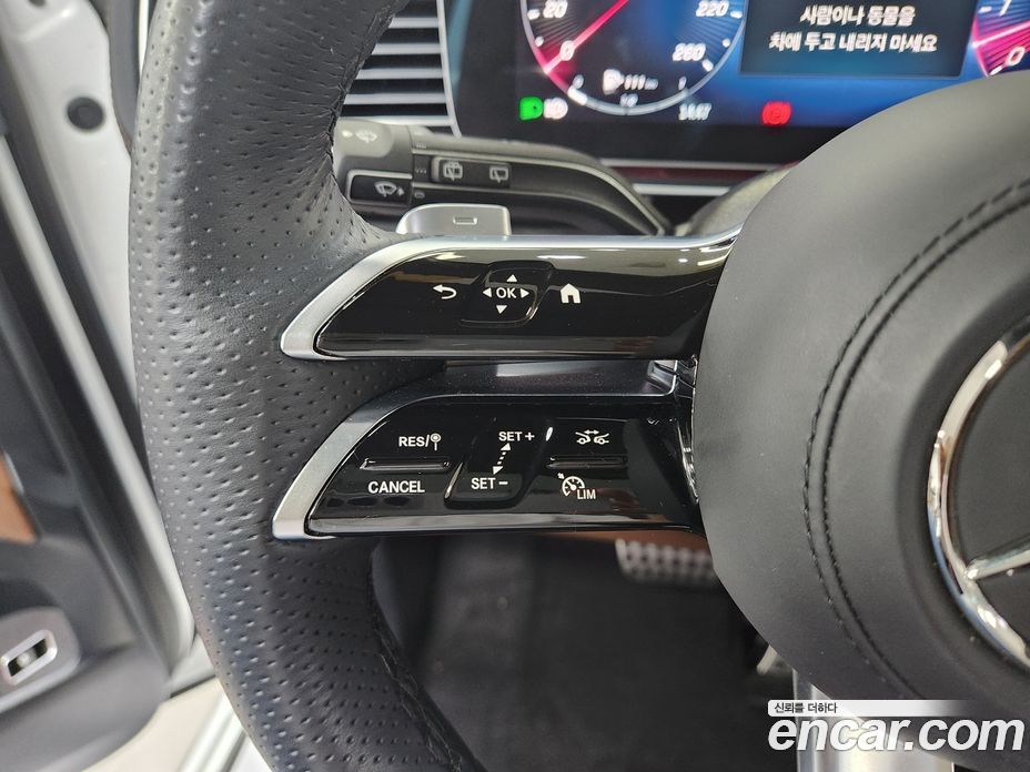 Mercedes-Benz GLS-Class X167 фото 5