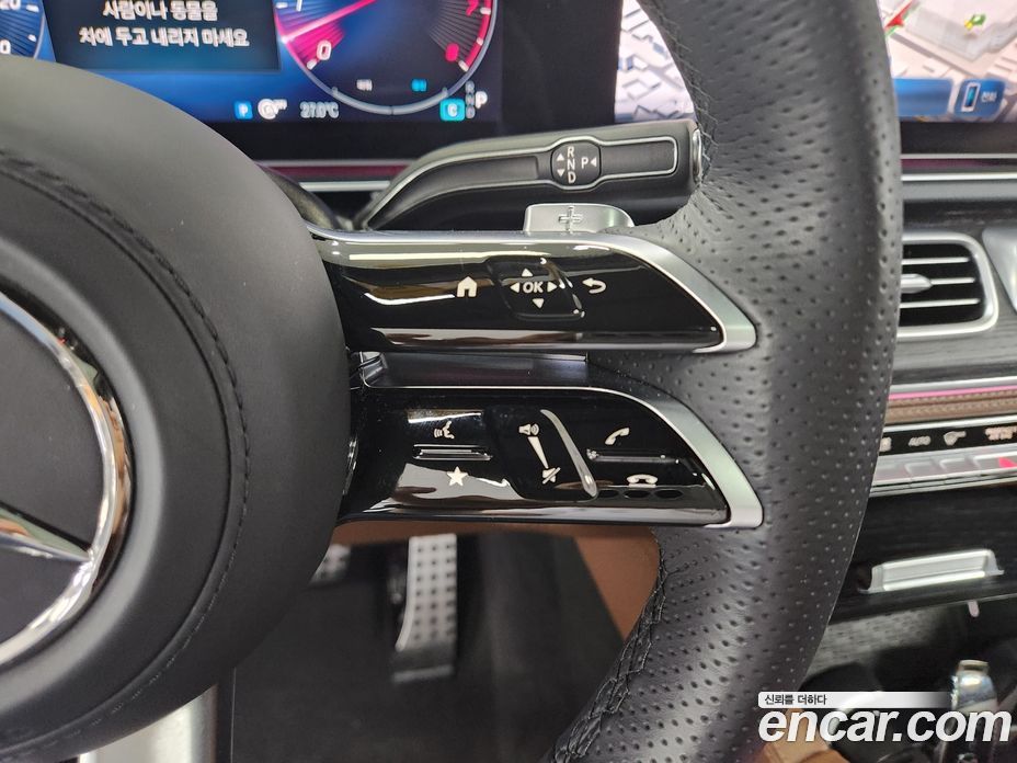 Mercedes-Benz GLS-Class X167 фото 6
