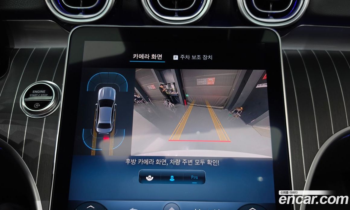 Mercedes-Benz C-Class W206 фото 16