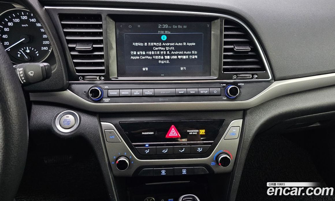 Hyundai Avante (AD) 6th Gen фото 13