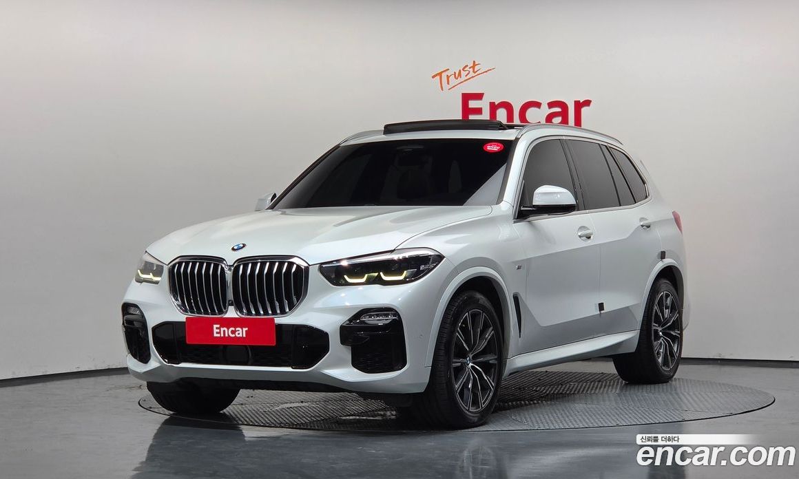 BMW X5 (G05)