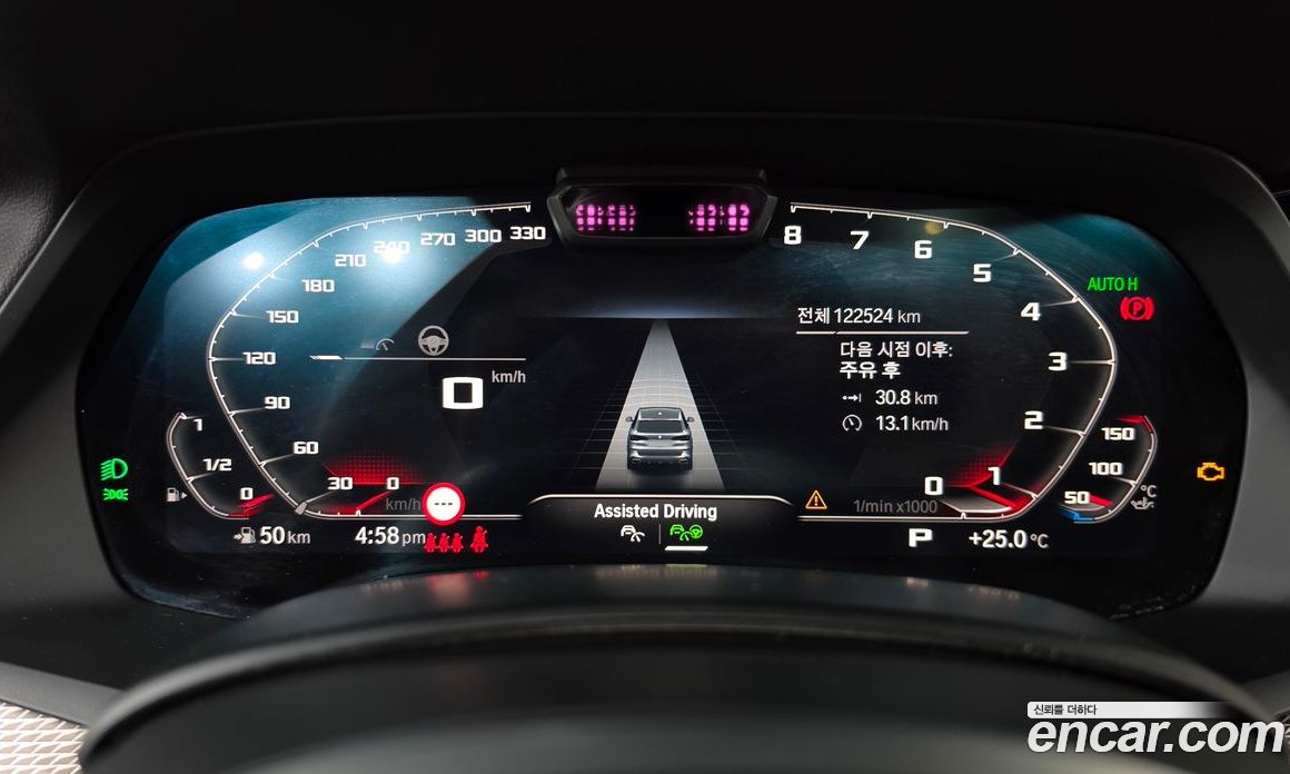 BMW X5 (G05) фото 8