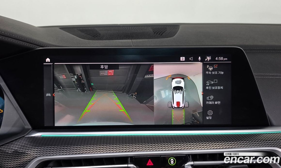 BMW X5 (G05) фото 15
