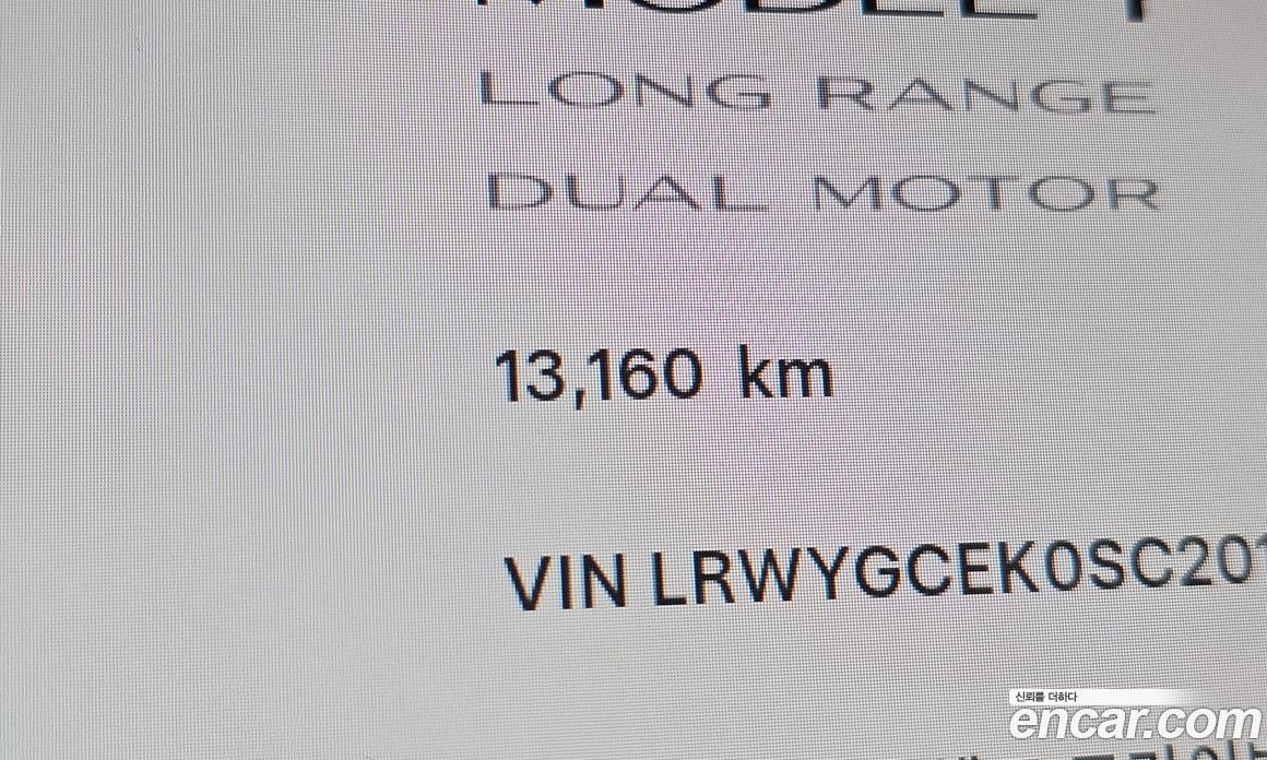 Tesla Model Y фото 8
