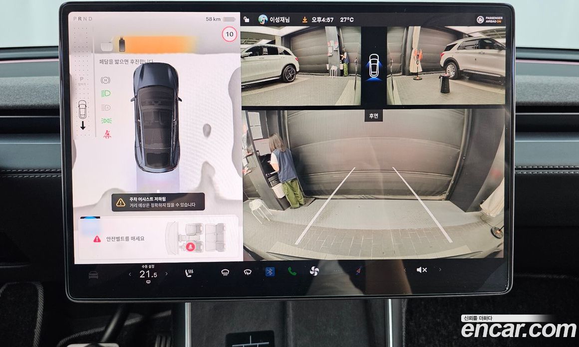 Tesla Model Y фото 15