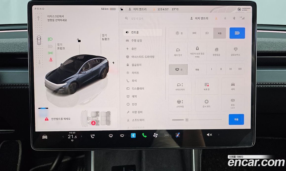 Tesla Model Y фото 16