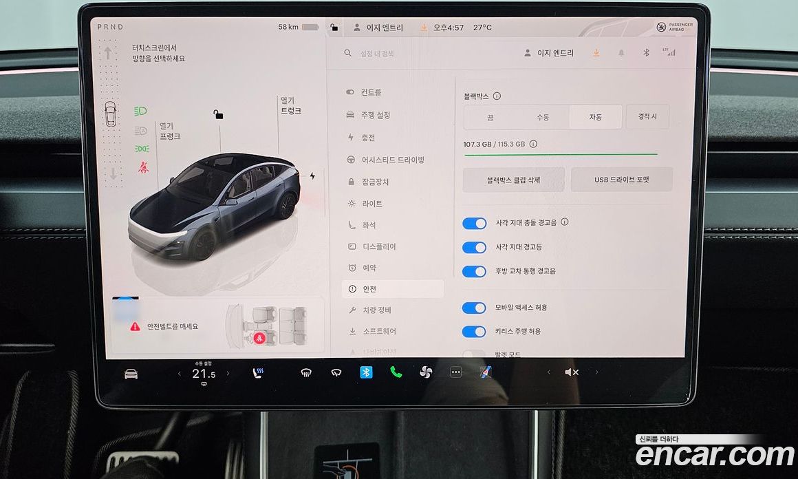 Tesla Model Y фото 27
