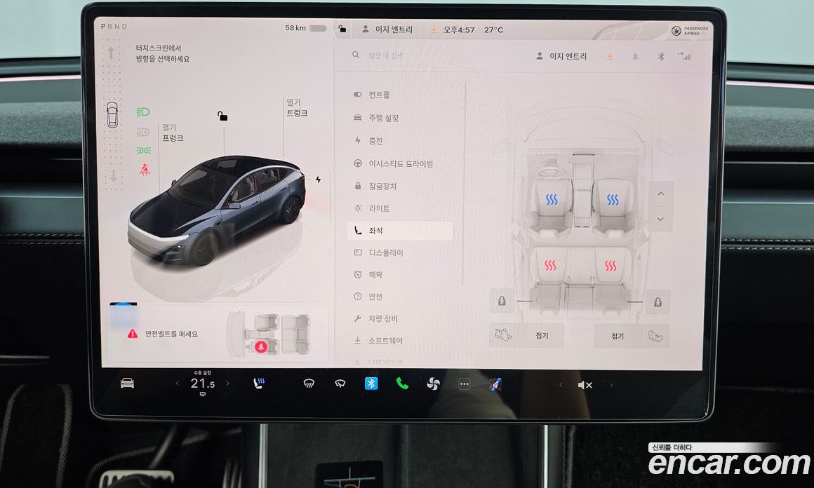 Tesla Model Y фото 28