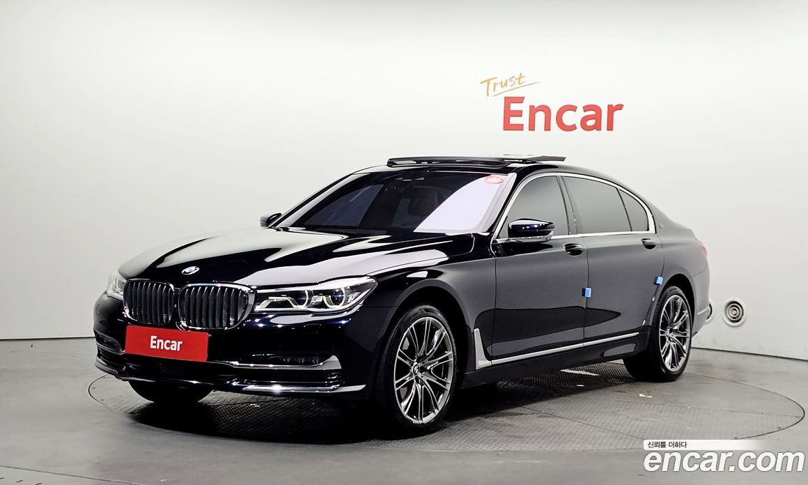 BMW 7-Series (G11)