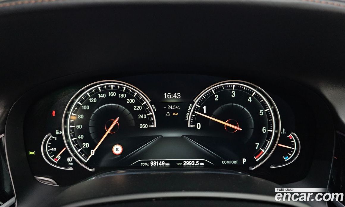 BMW 7-Series (G11) фото 8