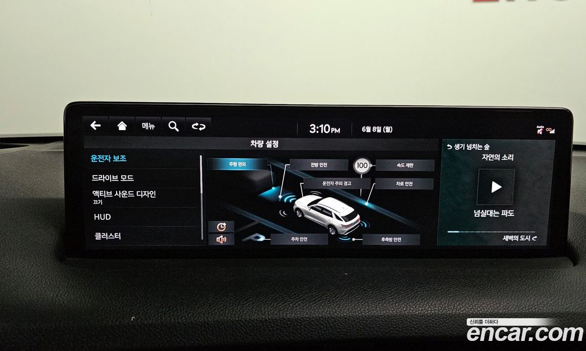 Genesis GV70 фото 16