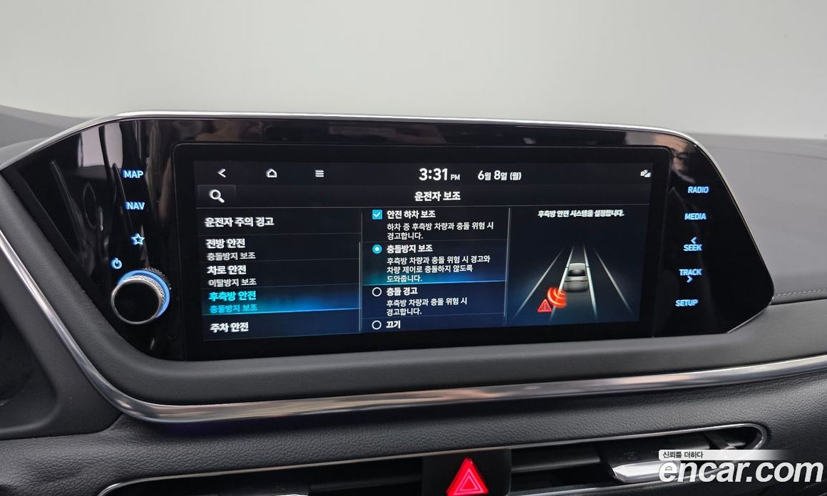 Hyundai Sonata (DN8) фото 16