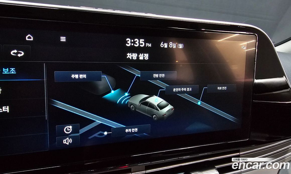 Hyundai Grandeur Hybrid (IG) 6th Gen Restyling фото 30