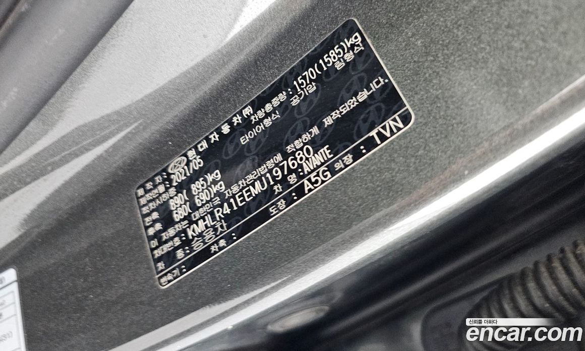 Hyundai Avante (CN7) фото 17