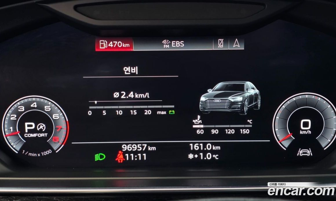 Audi A8 (D5) фото 7