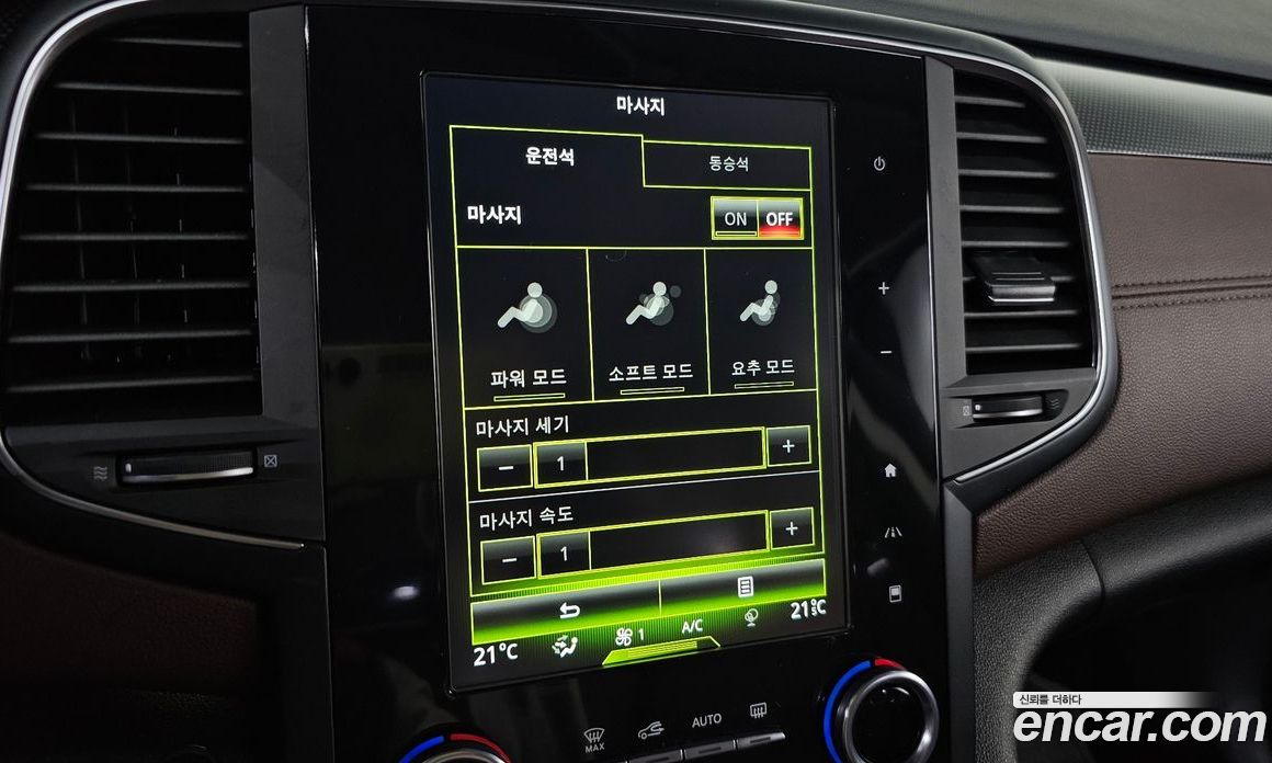 Renault Korea (Samsung) SM6 фото 19