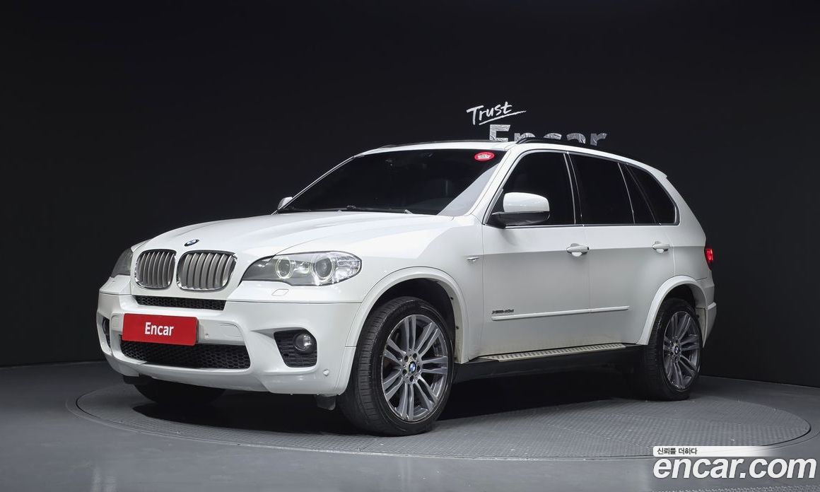 BMW X5 (E70)