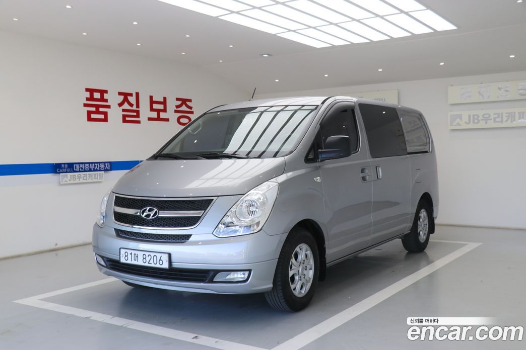 Hyundai Grand Starex
