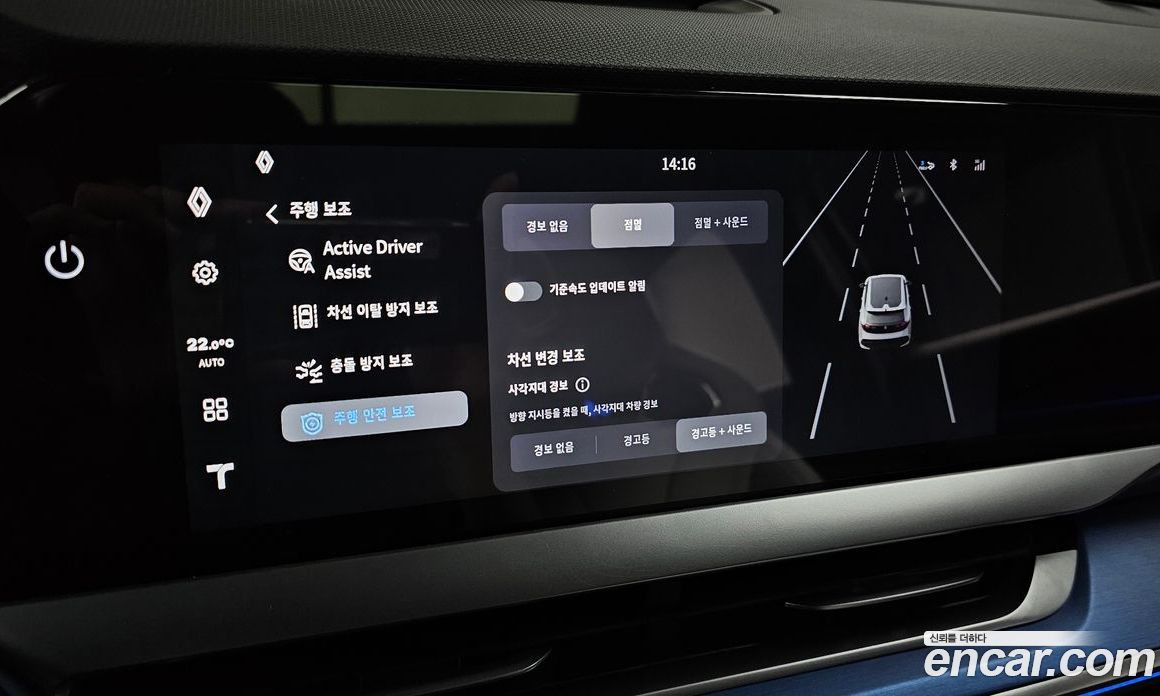 Renault Korea (Samsung) Filante фото 32