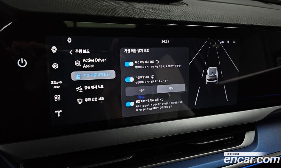 Renault Korea (Samsung) Filante фото 33