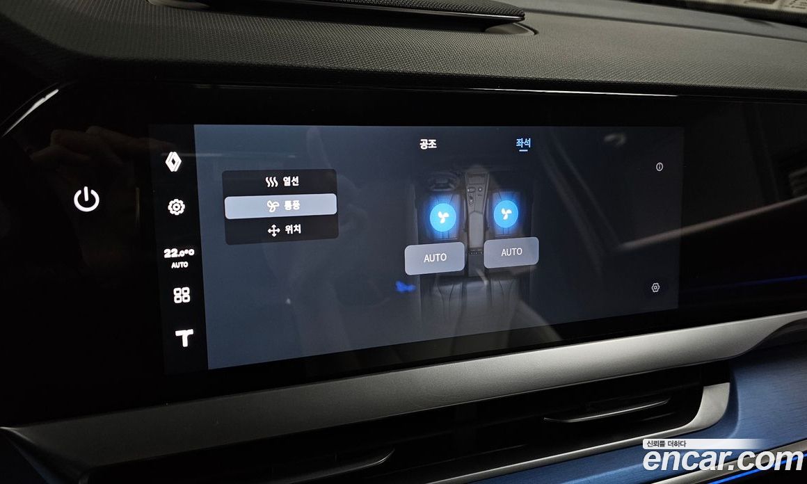 Renault Korea (Samsung) Filante фото 36