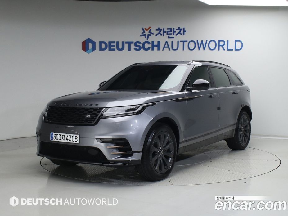 Land Rover Range Rover Velar