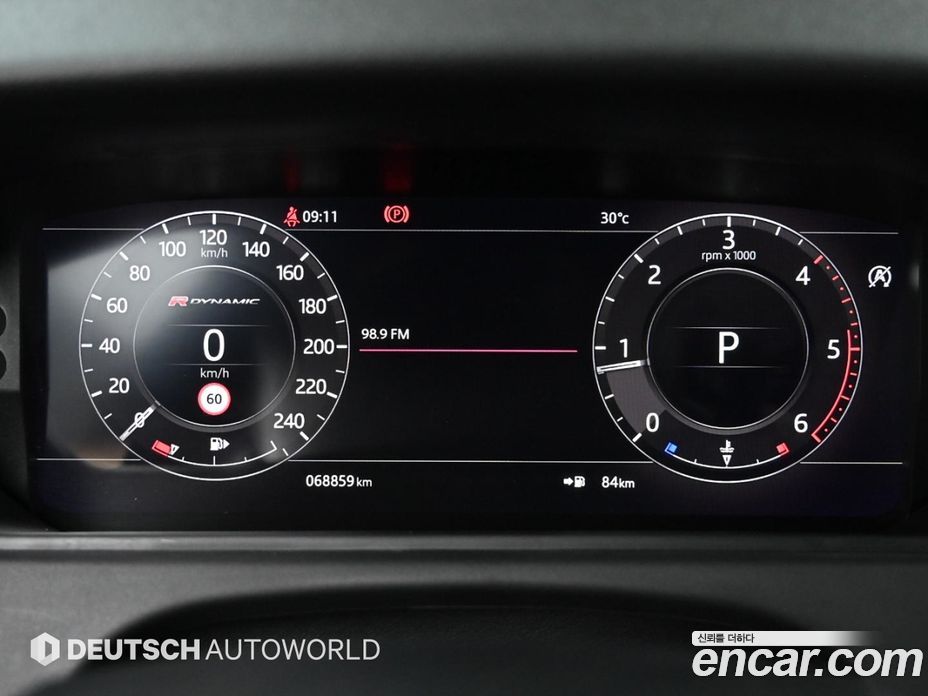 Land Rover Range Rover Velar фото 8