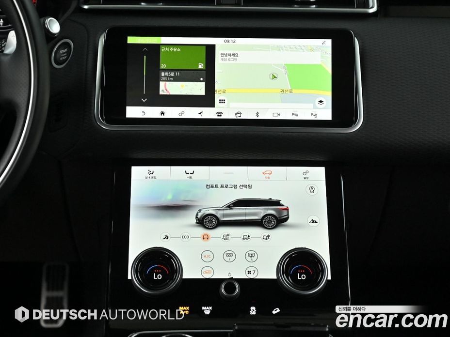 Land Rover Range Rover Velar фото 14