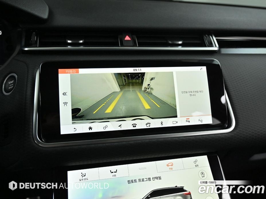 Land Rover Range Rover Velar фото 15