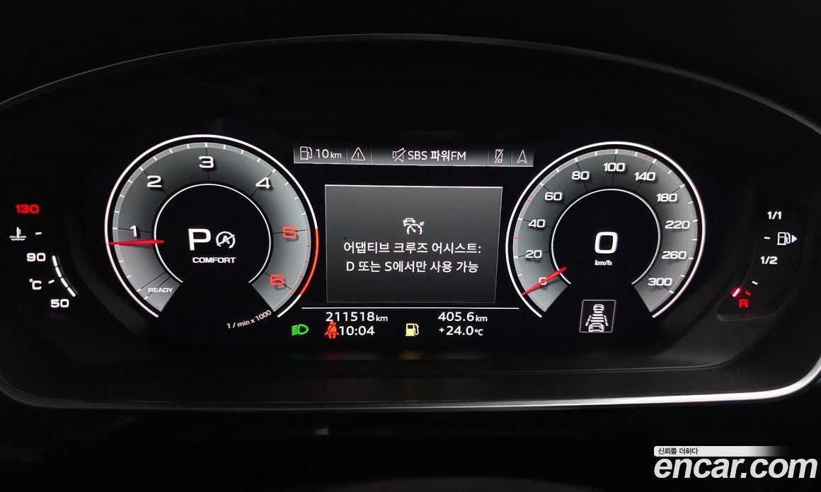 Audi A8 (D5) фото 8