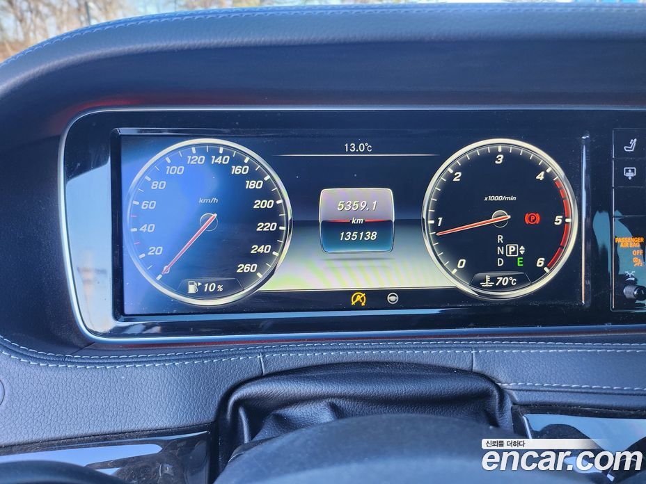 Mercedes-Benz S-Class W222 фото 12