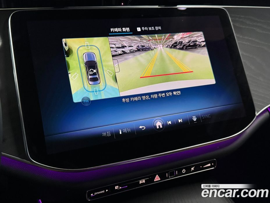 Mercedes-Benz E-Class W214 фото 14